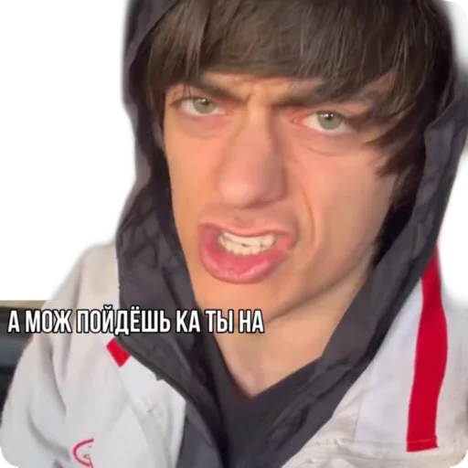 😠 Стикер «Ризваньчикс» для Telegram