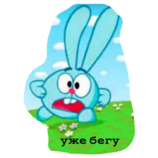 🍔 Стикер «Ого» для Telegram