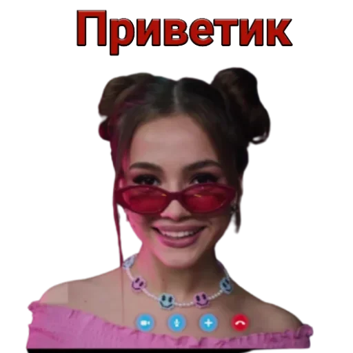 👋 Стикер «Лол(^_-)» для Telegram