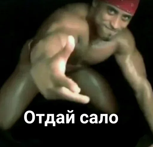 😶 Стикер «Лол(^_-)» для Telegram