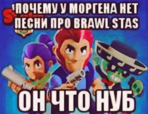 😐 Стикер «Лол(^_-)» для Telegram