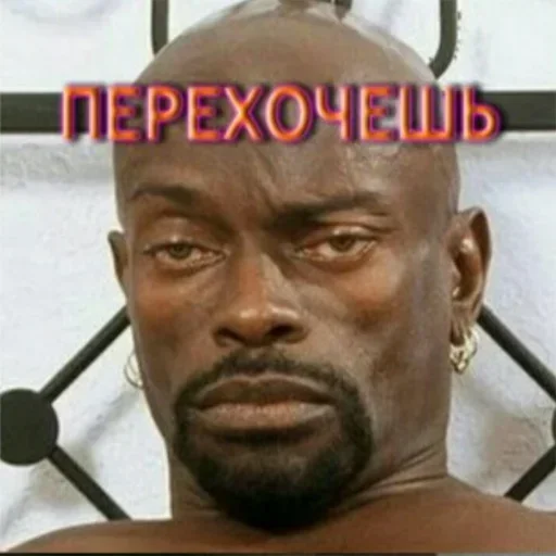😒 Стикер «Лол(^_-)» для Telegram