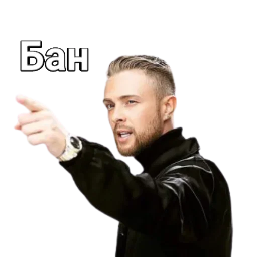 😠 Стикер «Лол(^_-)» для Telegram