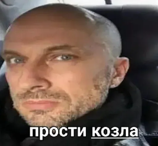 😔 Стикер «Лол(^_-)» для Telegram
