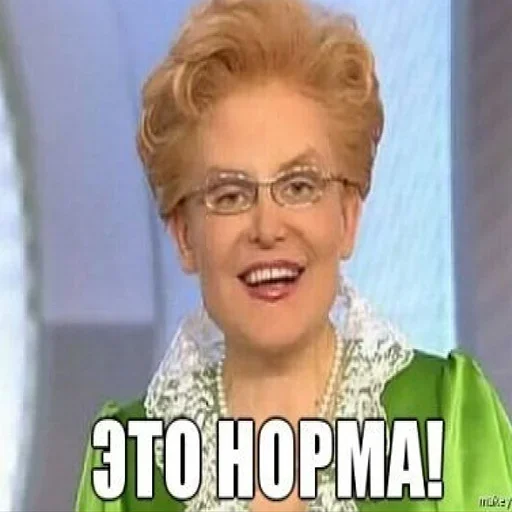 🙂 Стикер «Лол(^_-)» для Telegram