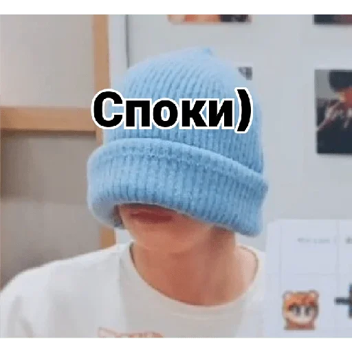 💤 Стикер «Лол(^_-)» для Telegram