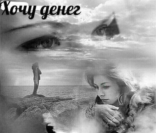 🤧 Стикер «Лол(^_-)» для Telegram