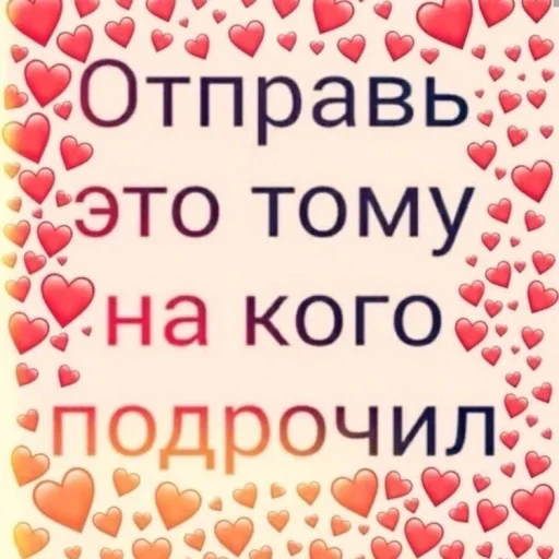 😘 Стикер «Лол(^_-)» для Telegram