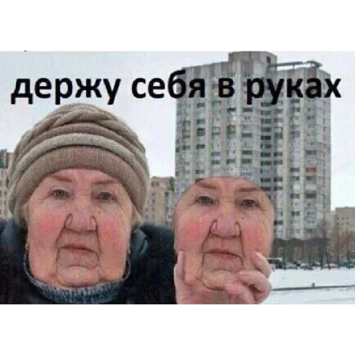 😠 Стикер «Лол(^_-)» для Telegram