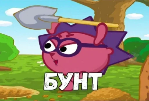 😠 Стикер «Лол(^_-)» для Telegram