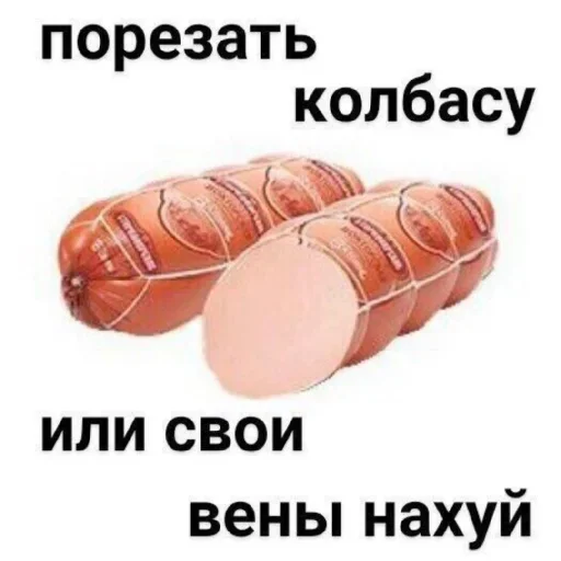 😶 Стикер «Лол(^_-)» для Telegram