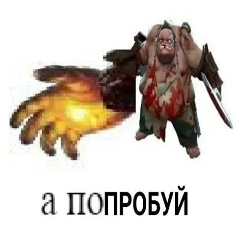 😑 Стикер «Лол(^_-)» для Telegram