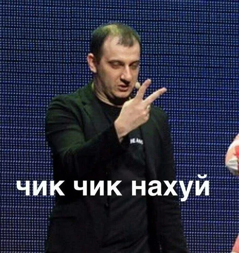 🙁 Стикер «Лол(^_-)» для Telegram
