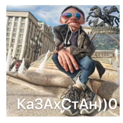 😂 Стикер «Ogomaeshklasnuyhyi» для Telegram