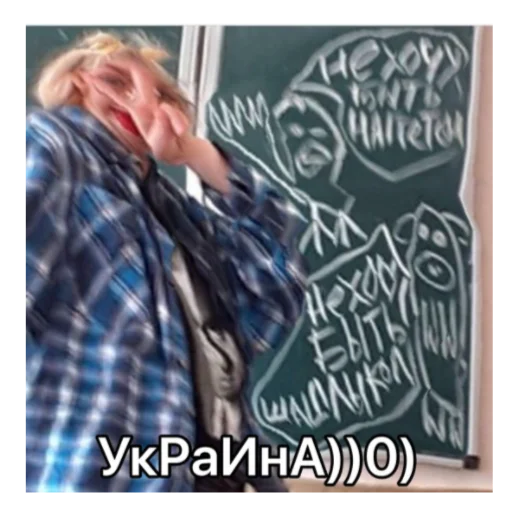 😹 Стикер «Ogomaeshklasnuyhyi» для Telegram
