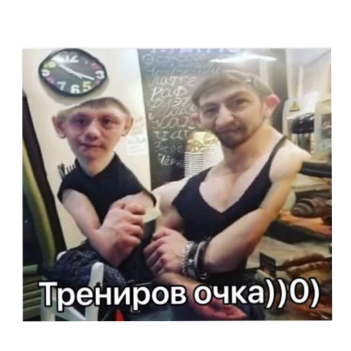😂 Стикер «Ogomaeshklasnuyhyi» для Telegram