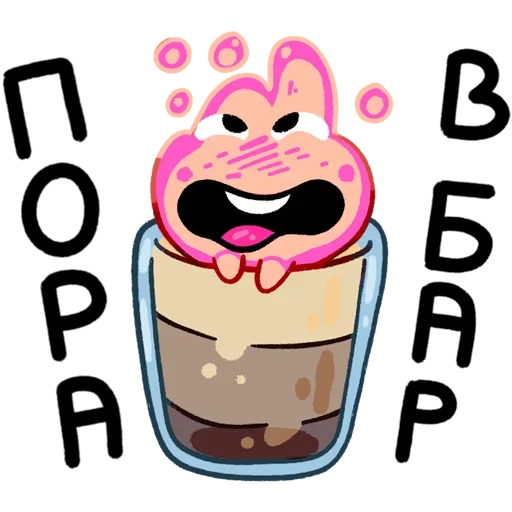😋 Стикер «Firefly» для Telegram