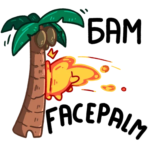 😉 Стикер «Firefly» для Telegram