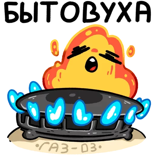 😚 Стикер «Firefly» для Telegram