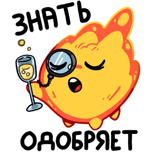 😙 Стикер «Firefly» для Telegram