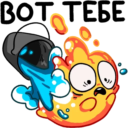 😌 Стикер «Firefly» для Telegram