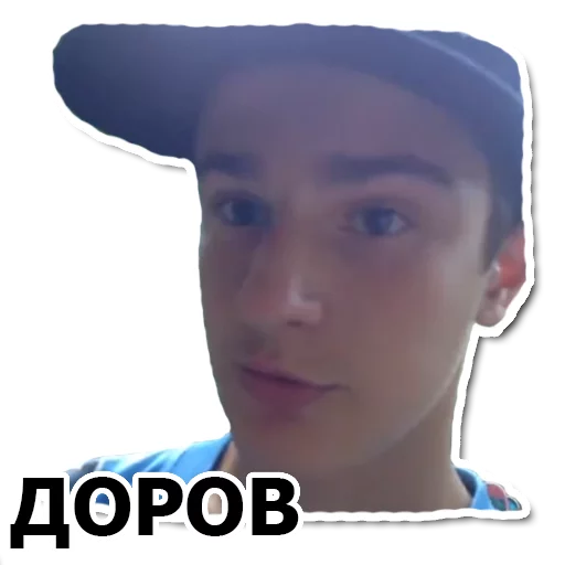 🤗 Стикер «OPTIMUS GANG» для Telegram