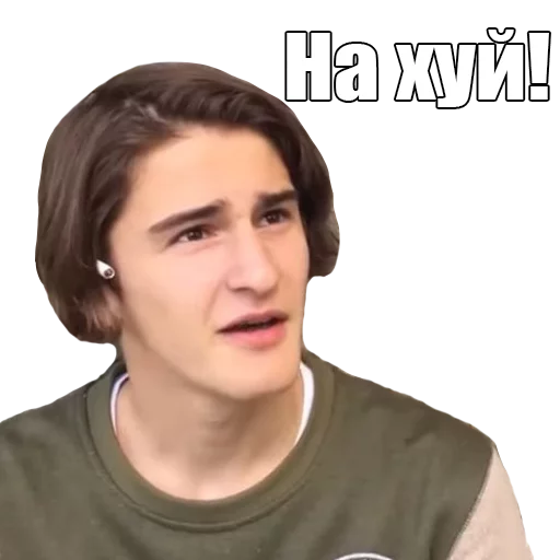 Стикер 5 OG REMASTERED