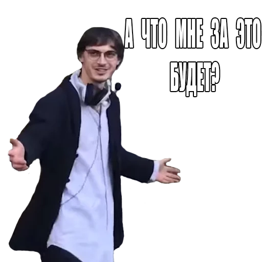 Стикер 7 OG REMASTERED