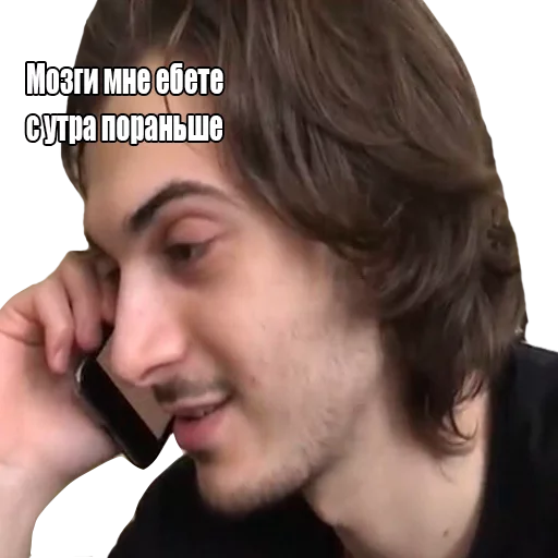 Стикер 16 OG REMASTERED