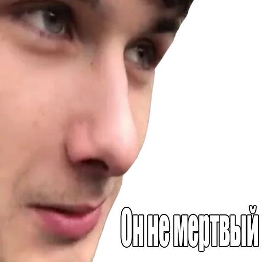 Стикер 20 OG REMASTERED