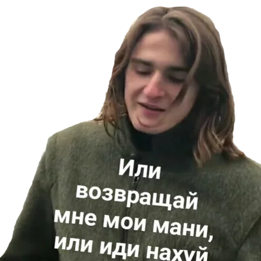 Стикер 22 OG REMASTERED