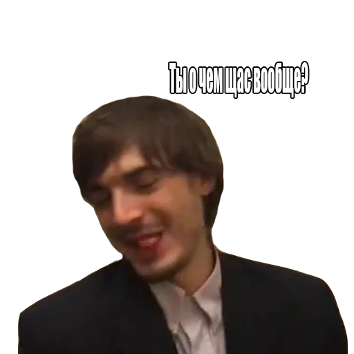 Стикер 23 OG REMASTERED