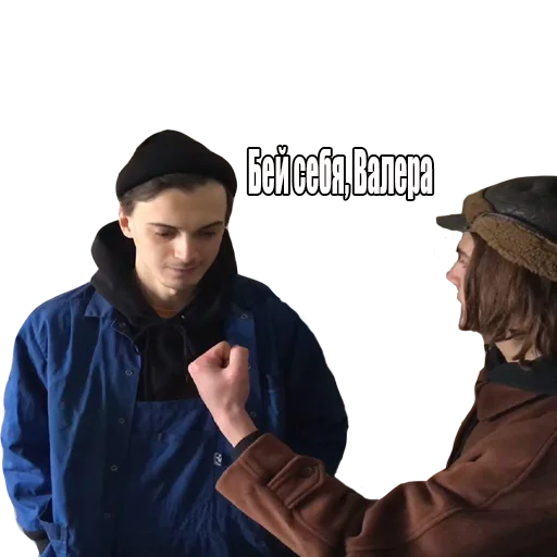 Стикер 25 OG REMASTERED