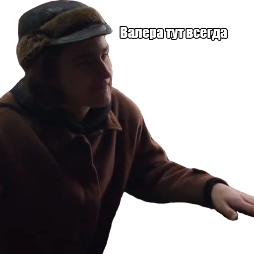 Стикер 28 OG REMASTERED