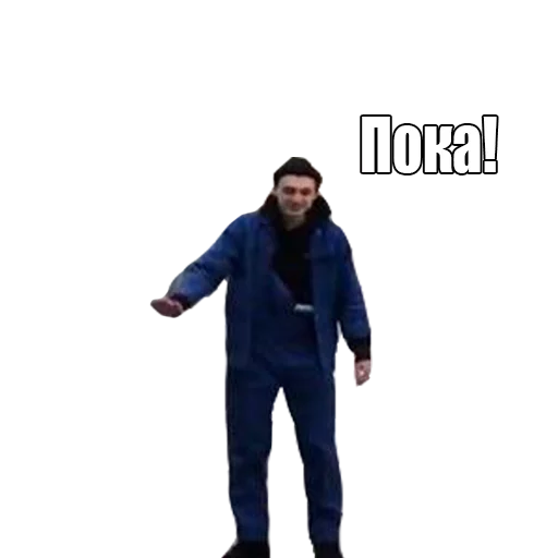 Стикер 29 OG REMASTERED
