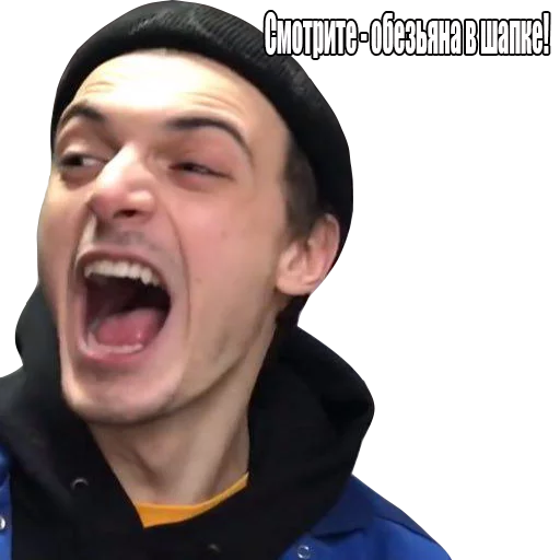 Стикер 32 OG REMASTERED