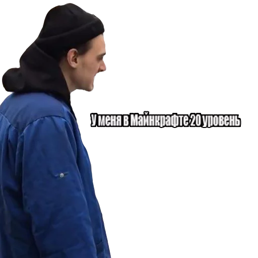 Стикер 33 OG REMASTERED