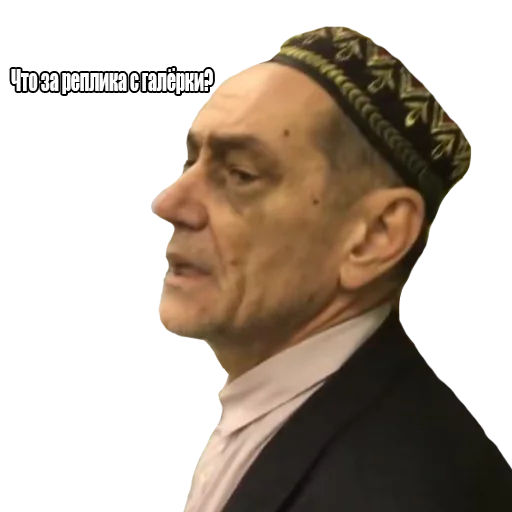 Стикер 36 OG REMASTERED