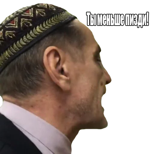 Стикер 38 OG REMASTERED