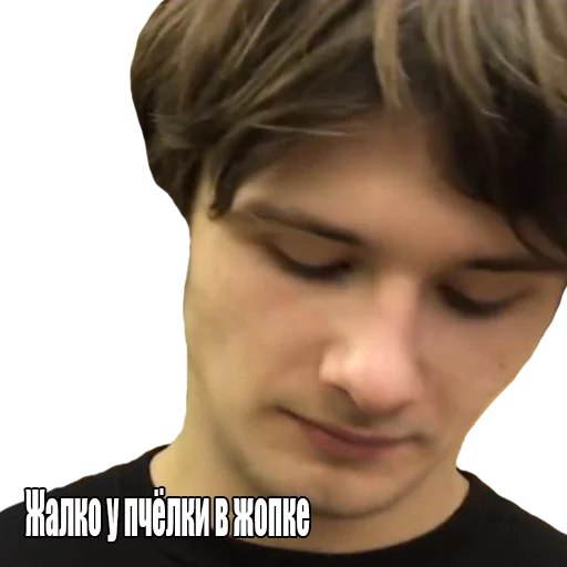 Стикер 39 OG REMASTERED
