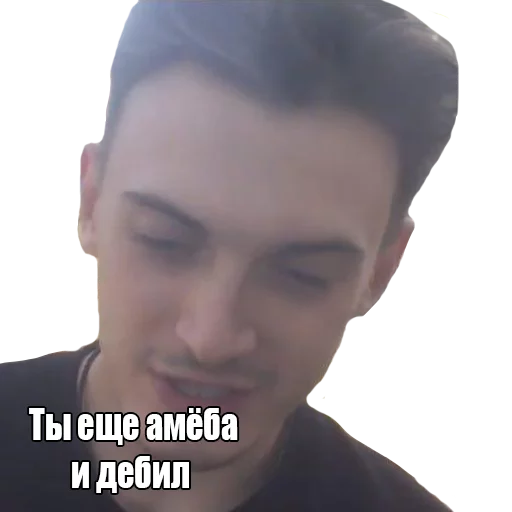 Стикер 44 OG REMASTERED