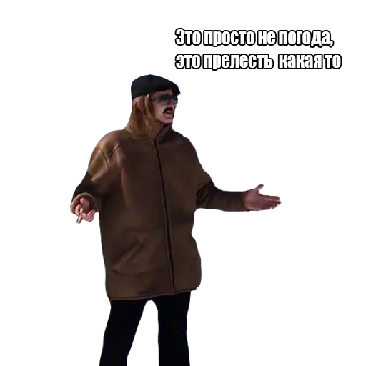 Стикер 50 OG REMASTERED