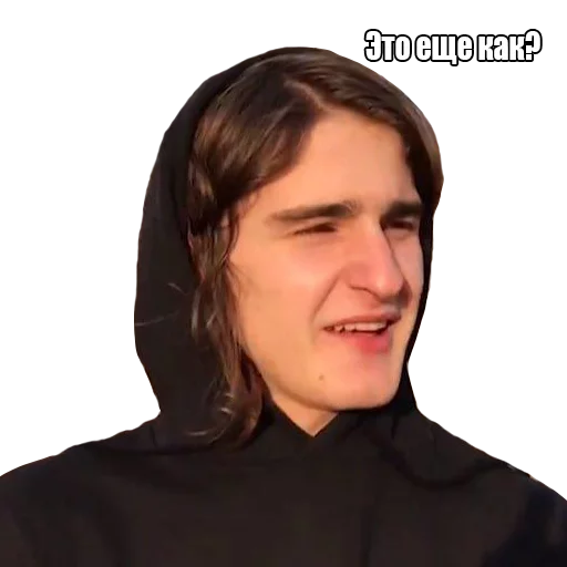 Стикер 51 OG REMASTERED