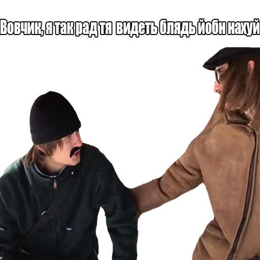 Стикер 52 OG REMASTERED