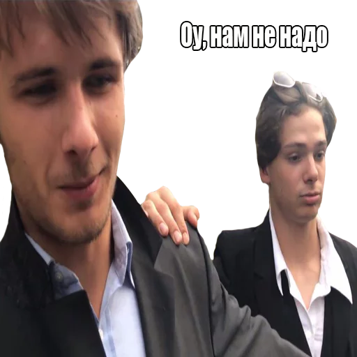 Стикер 57 OG REMASTERED