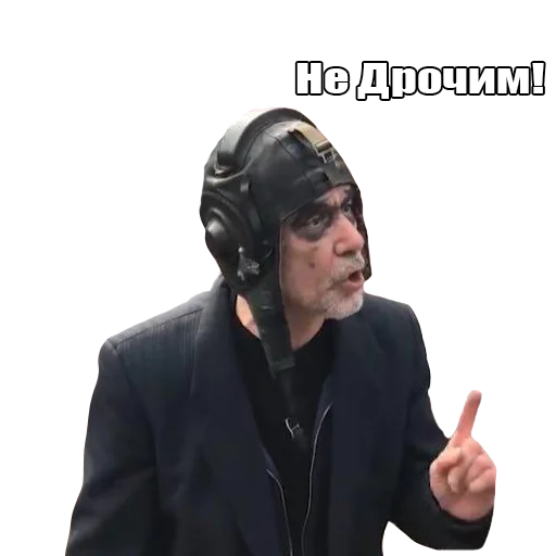 Стикер 3 OG REMASTERED
