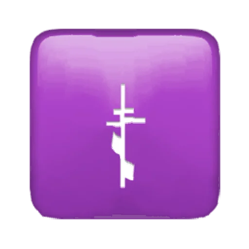 ☦️ Стикер «Oh no.. [Symbols]» для Telegram