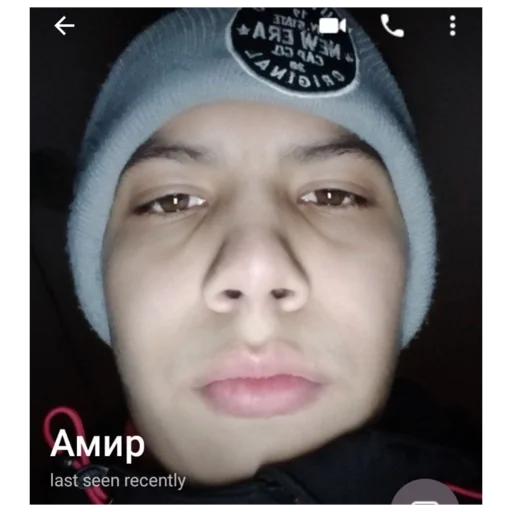 😐 Стикер «I love yaoi» для Telegram
