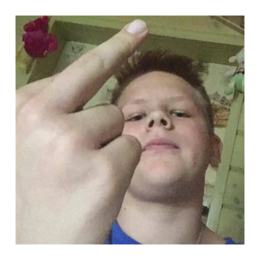 🖕 Стикер «I love yaoi» для Telegram