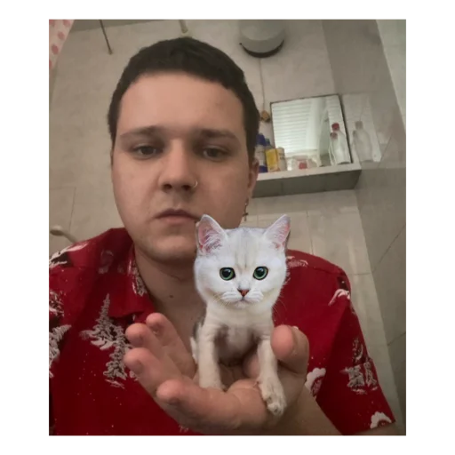 🧍 Стикер «I love yaoi» для Telegram
